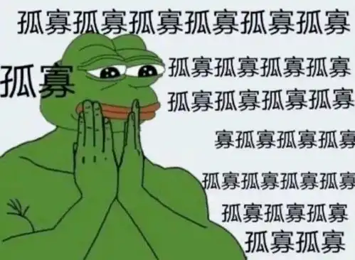 2020年度迷惑行为大赏,承包你一整年的笑点
