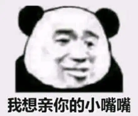 动物语音小表情系列

