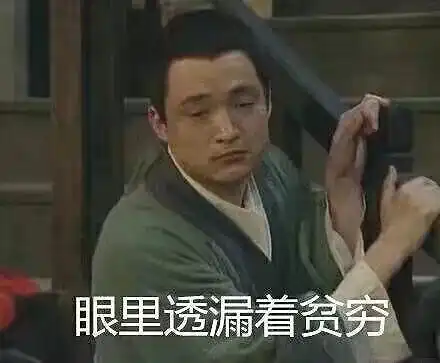 小猪佩奇,假笑boy....2017年最全表情包大赏
