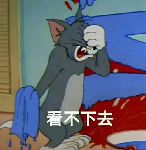 猫和老鼠全套表情包
