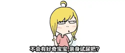 糖尿病最怕低血糖医生总结的饮食指南,照着做平稳血糖
