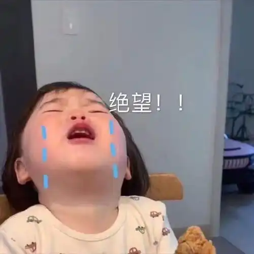 搞笑笑话小子,你连脚气味道都和我女儿的是一样的