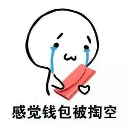 南昌恒信天安
