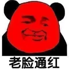 生活
