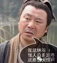 4天发万余条诈骗短信,没骗到一分钱还被判3年
