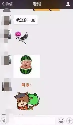 有一种代沟叫,爸妈看不懂我的表情包
