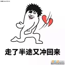对方拒绝了你的狗粮图片怼撒狗粮的表情包下载乐游网游戏下载
