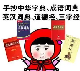 5.20表白表情包大全套路是抖音上学的,但是撩你我是真心的
