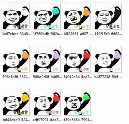 抖音满分喷雾好运喷雾表情包下载完整无水印版
