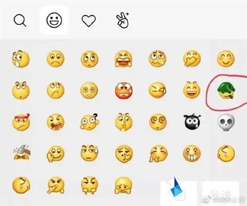 微信表情包戒烟了,你注意到了吗
