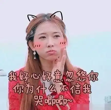 四通搬家说总有一条淘宝神回复,让你忘记剁手笑到发抖
