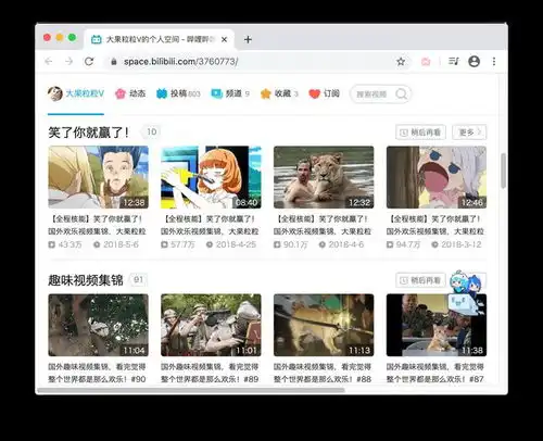 表情包做视频,表情包去哪里找

