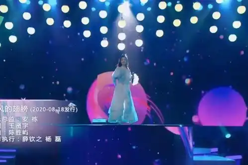 冯提莫连唱13首歌曲,镜头扫过她,确定不去做女团c位

