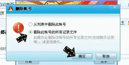 为什么我的qq里面表情突然都没有了,我重新下载过也没用,这到底是怎么回事啊
