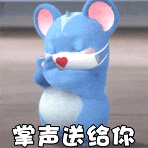 沙雕表情包36张,图片极度舒适
