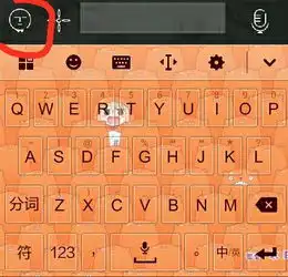三星手机我收藏的聊天表情怎么不能添加到qq表情里
