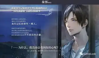 进口第三批23款游戏版号公示一人之下犬夜叉来了

