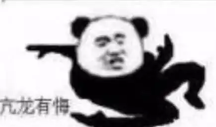 学会这些组合技能,你就是物流界的扛把子

