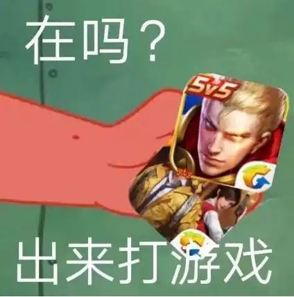 王者荣耀真这么难小伙连跪报警求安慰,玩家被队友气出心脏病
