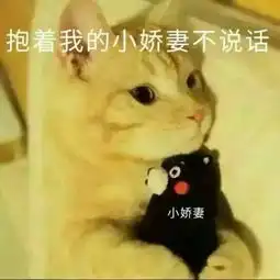 55开是如何追到uu的丑不要紧,关键是不回微信
