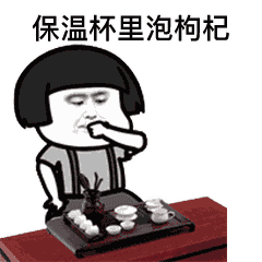薪资高就业前景好全国通用终身有效这个证你也可以考
