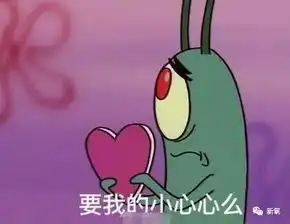 金星老师医美讲堂范冰冰新签妹整前不如虹桥一姐
