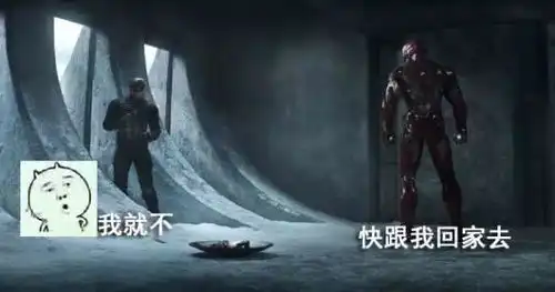 天津相声广播我愿三江化成酒,浪来一口喝一口
