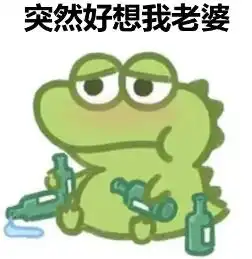 表情包抹茶旦旦

