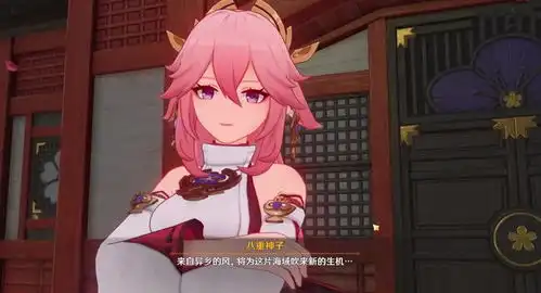 原神派蒙声优推稻妻剧情犯花痴,看到八重神子不淡定了真美
