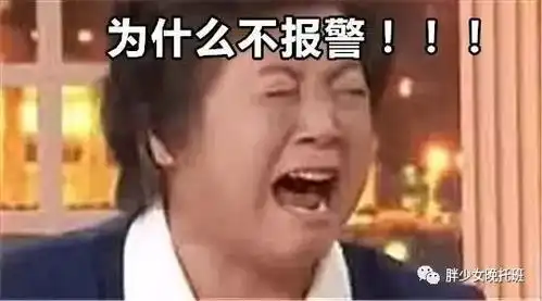 每天总有两小时,我想把小孩扔掉
