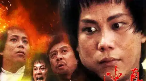 当年风靡大江南北的十部剧,部部经典,你还记得几部
