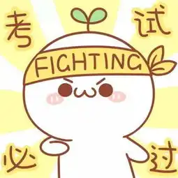高考生加油吧听听这4首励志高昂的歌曲,大声喊出我的心愿
