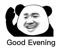 goodevening熊猫头晚上好表情包goodevening熊猫晚上表情
