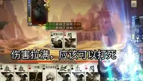 三国杀挑战阴间第一地主神甘宁几局
