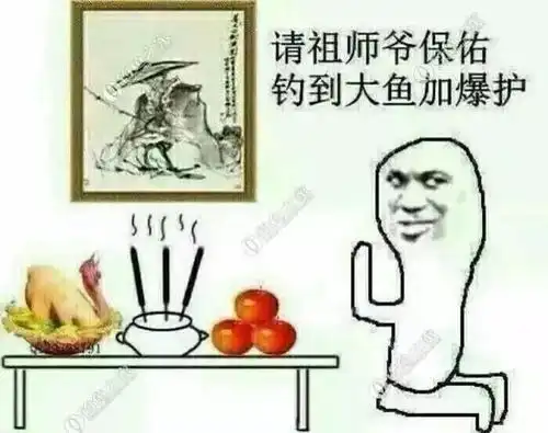 钓鱼人无所畏惧别嘴硬,遇上这几件事,分分钟让你没脾气
