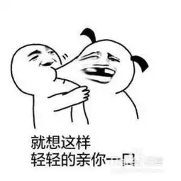 如何跟女朋友讲道理