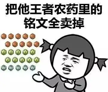 为什么我搜出来的足球照片总感觉怪怪的
