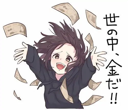 menhera酱表情包超高清版
