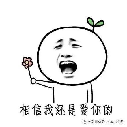 80的人在朋友圈干过这件事,扎心了
