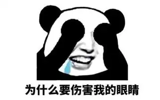 这家网红店被重罚50万,合肥也有

