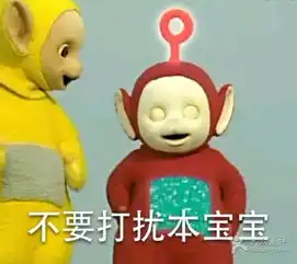 kwangchowan西营昌大昌店
