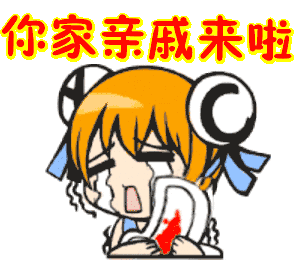 特殊时期,请别再叫我喝热水了