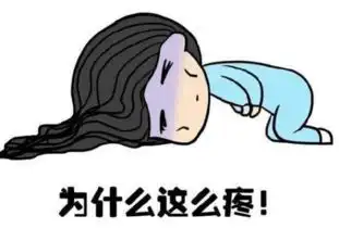 孙礼文老师身体毒素给我们带来的哪些危害
