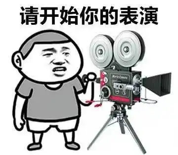 开心一刻小时候家里穷交不起学费,我爸让我带话给班主任
