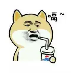 .不容缓骑难下着嘴