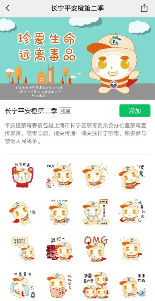 无标题

