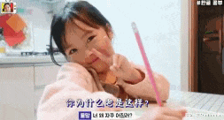 退圈读书捞快钱疑似秃顶,表情包萌娃现状大不同
