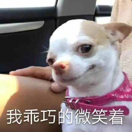 疲惫的微笑表情包疲惫的微笑微信表情包疲惫的微笑qq表情包发表情fabiaoqing.com
