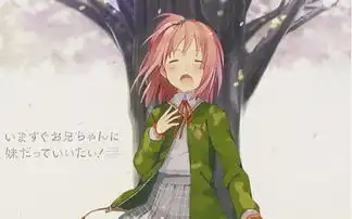 雪碧sprite6mix广告
