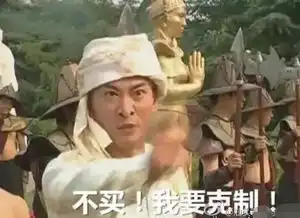 星湖城业主维权抗议大行动,到底怎么回事
